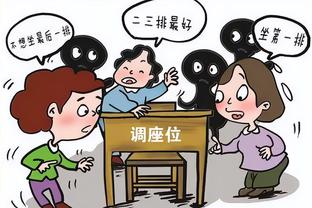 必威东盟官网电话截图2